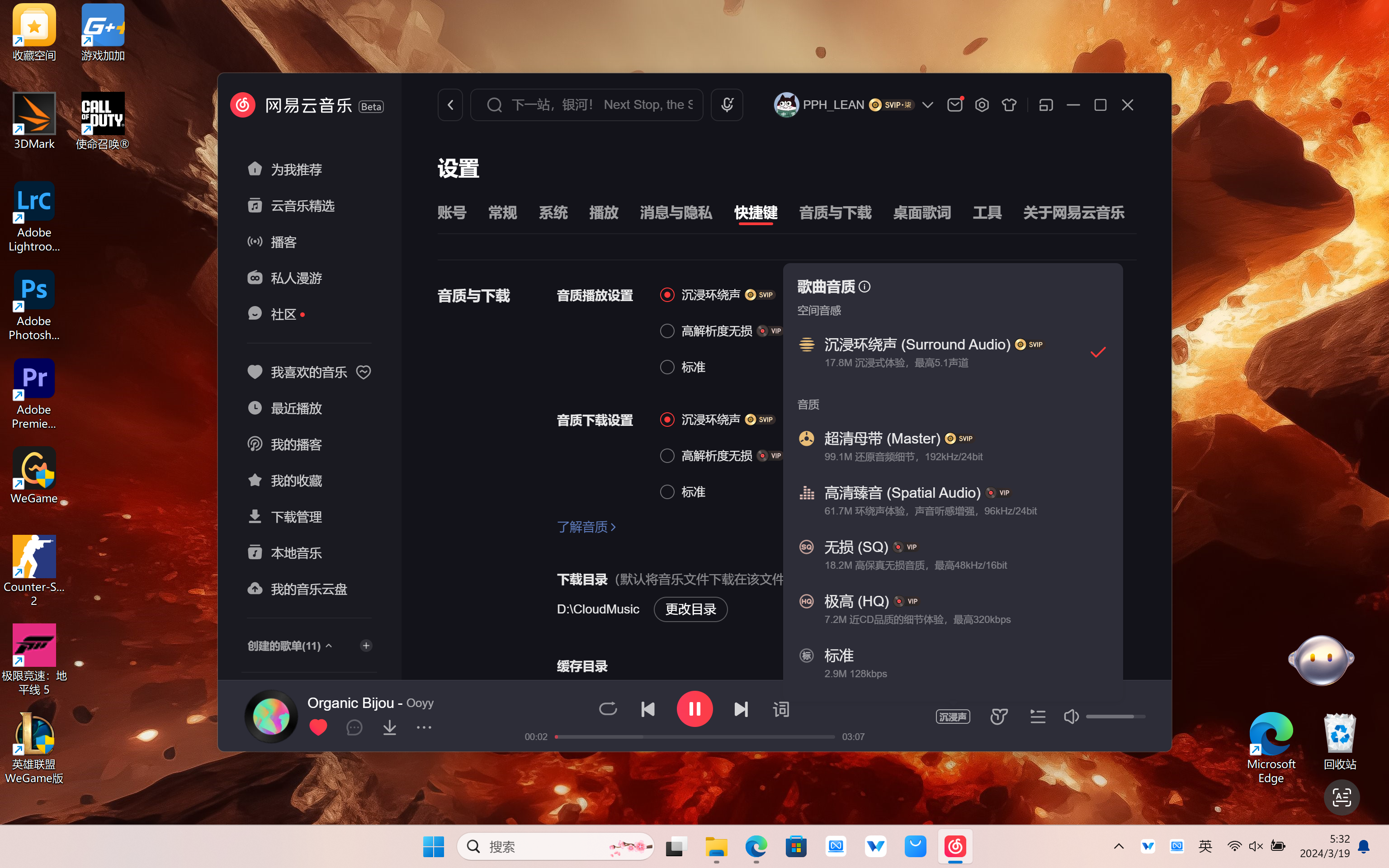 Win8.1 与 NVIDIA9800GT 显卡驱动的故事：青春岁月的调试与探索  第3张