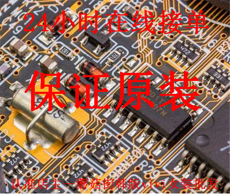 如何升级惠普电脑 DDR3 内存以提升性能并延长使用期限  第4张