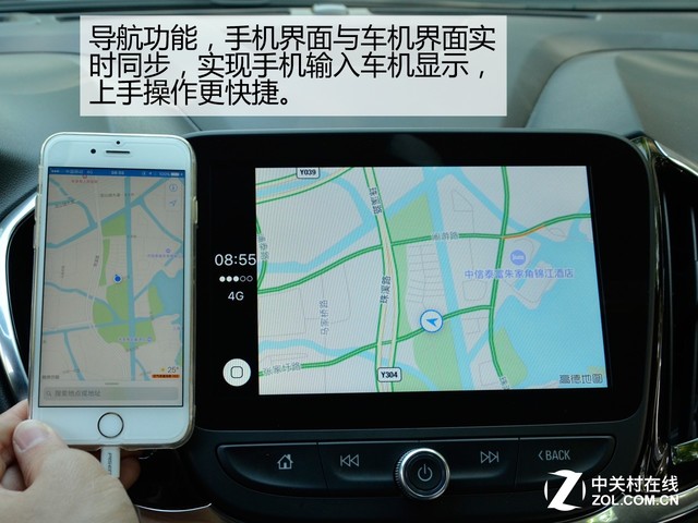 汽车爱好者分享 CarPlay 与安卓系统共用的经验与感悟  第8张