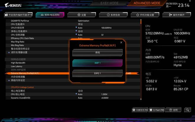 DDR5 内存：技术革新、功耗与能效对比及升级价值探讨  第5张