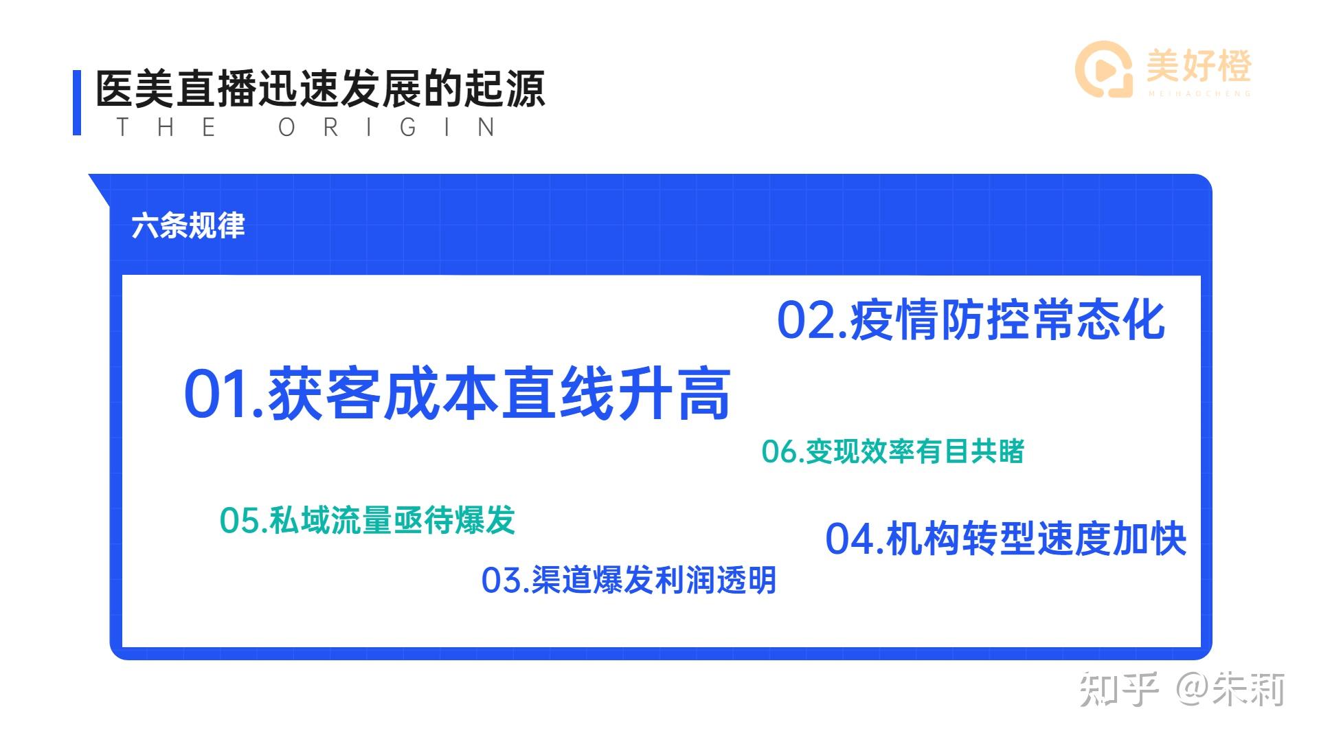 安卓系统与 CPU 的密切联系：探讨其起源、发展与技术革新  第5张