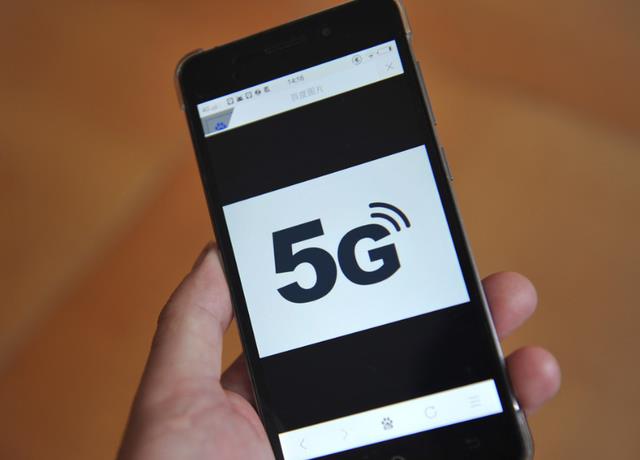 普通手机用户对 4G 升至 5G 网络体验的期待、理解与收费问题剖析  第1张