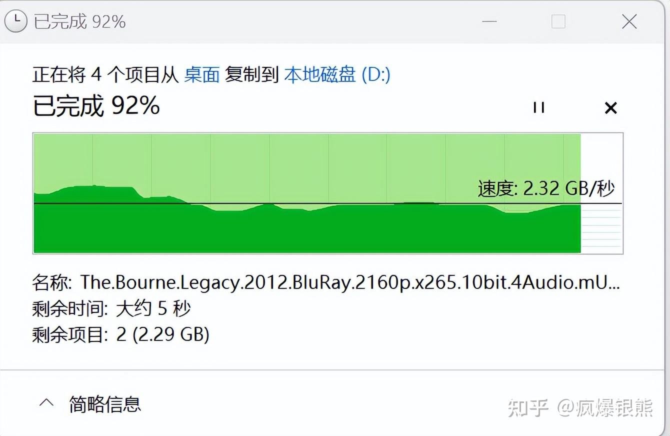 探索 DDR5 内存与 CPU 的兼容性：提升计算机性能的关键  第2张