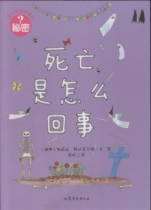 显卡核心电压事件：ATI9600GT 背后的秘密，你知道多少？  第5张