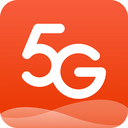 5G 时代已来！网速超快，体验超爽，你还在等什么？  第9张