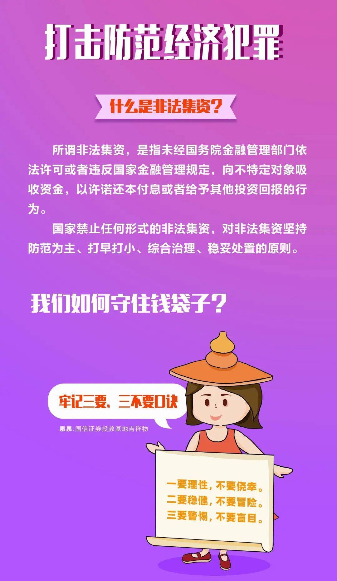 5G 手机仅千元？！是馅饼还是陷阱？我来一探究竟  第6张