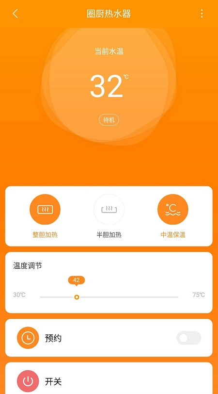 小爱音箱与电视结合竟频频受挫，智能家居理想还能实现吗？  第1张