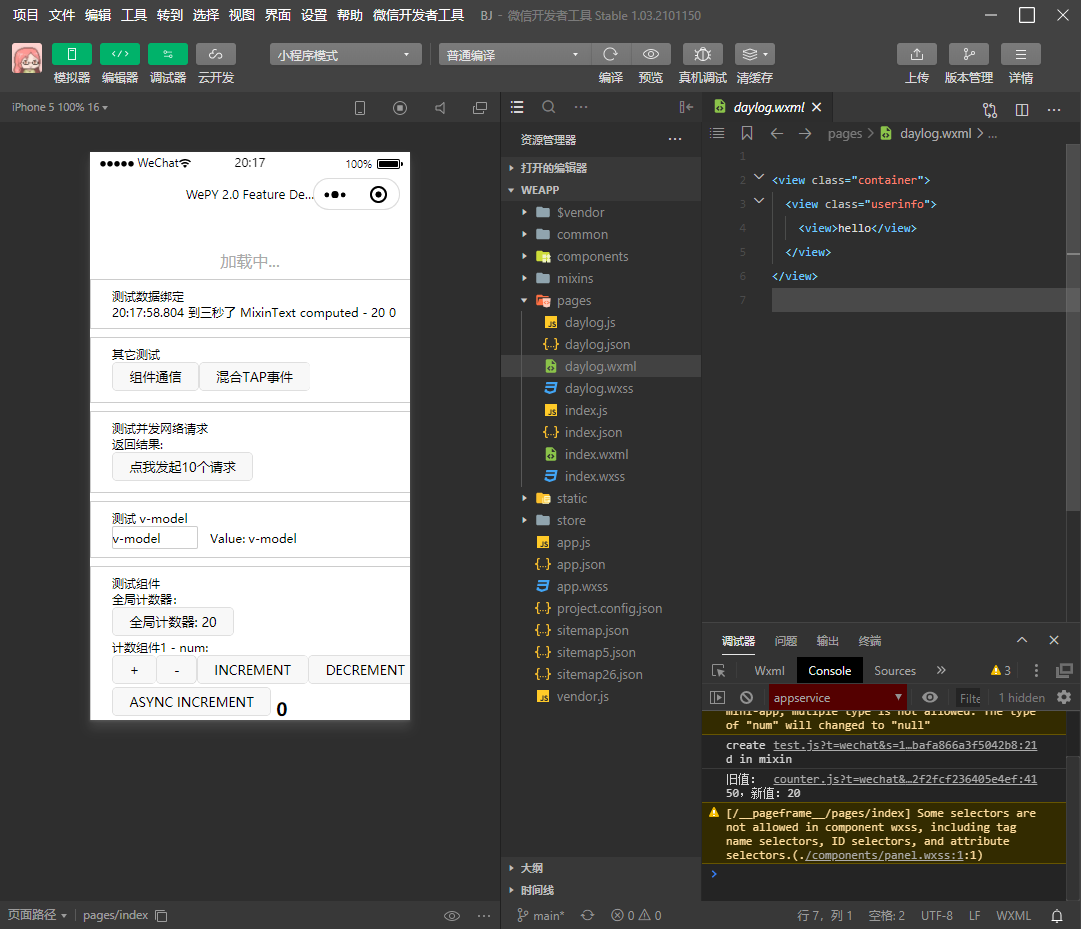 Android 开发者多年经验分享：JSON 格式为何如此强大？  第5张