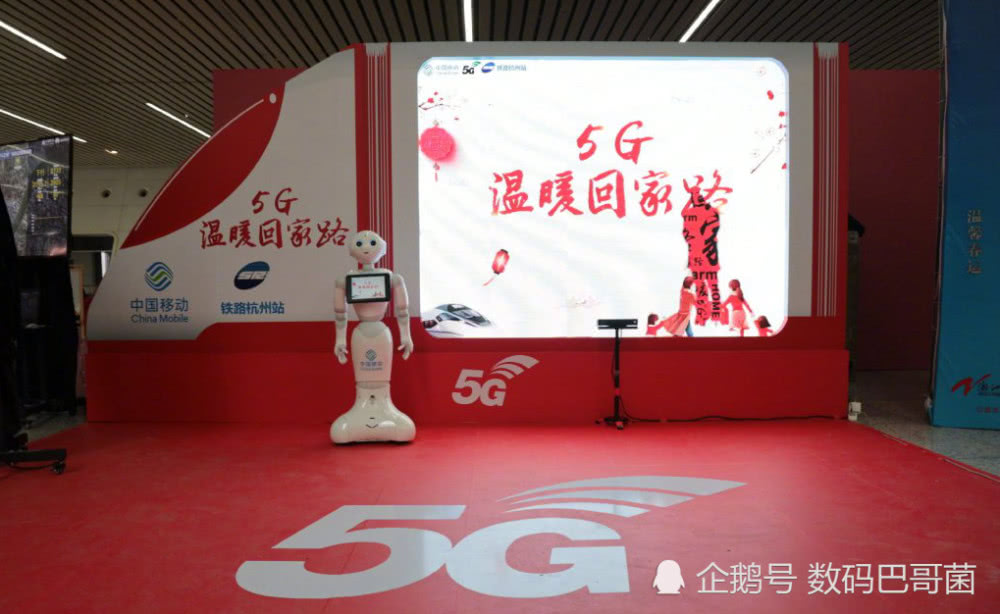 5G 时代已来，你的手机游戏体验还停留在 4G 吗？  第7张