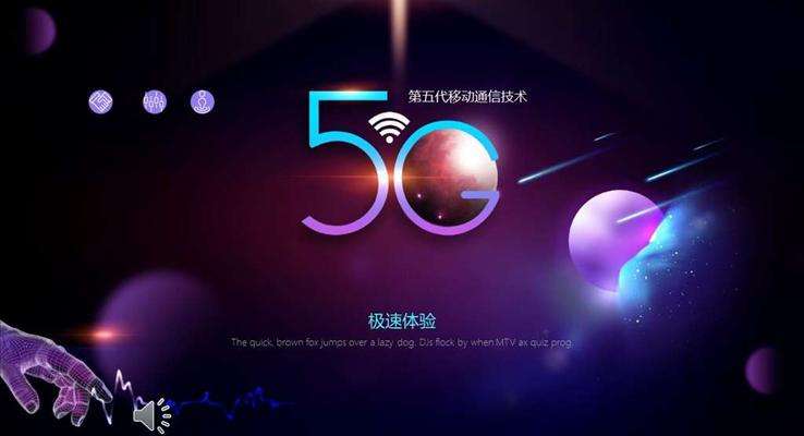 5G 手机无法接入 4G 网络？别担心，看完这篇文章你就懂了  第1张