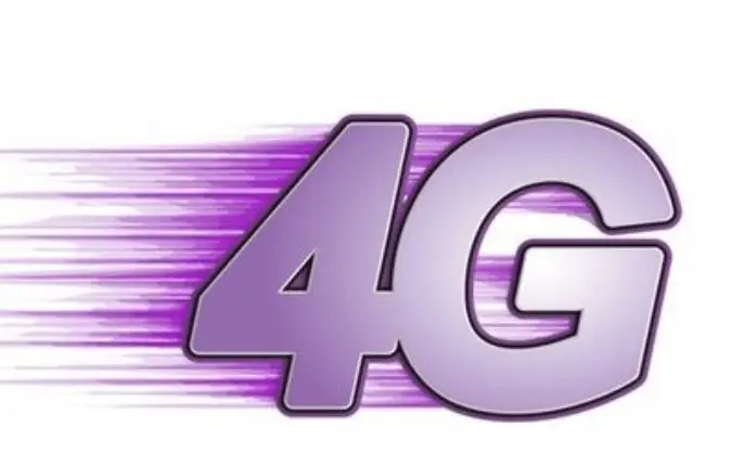 5G 手机无法接入 4G 网络？别担心，看完这篇文章你就懂了  第7张