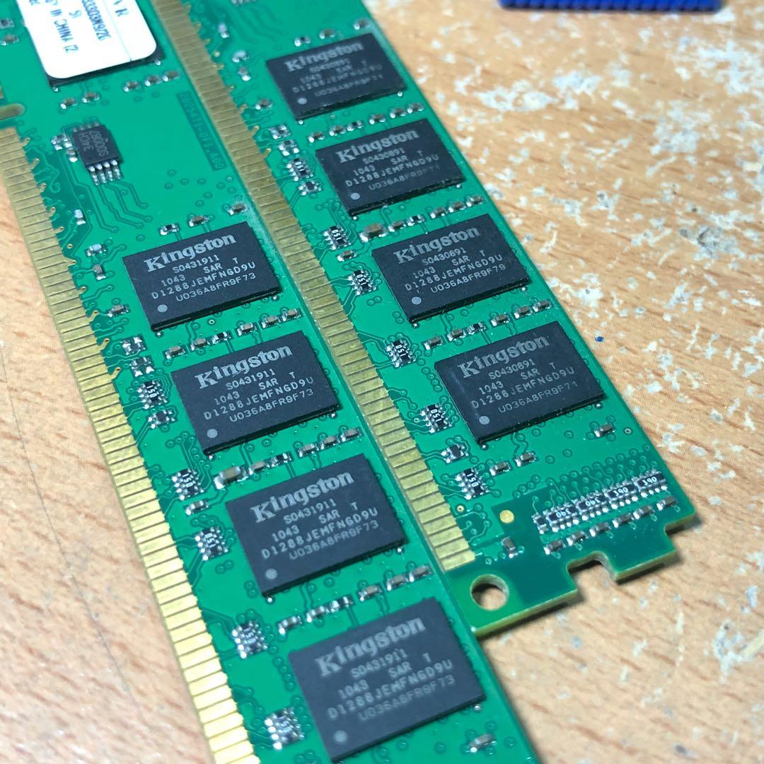 旧电脑升级内存指南：DDR21333 内存条，你选对了吗？  第5张