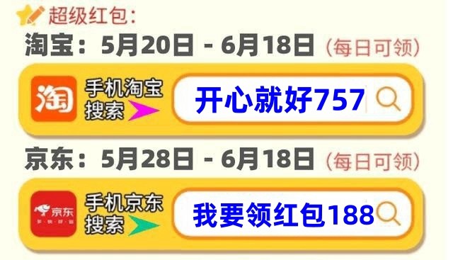 从现金结算到电子支付，小商铺如何实现高效收款？  第4张