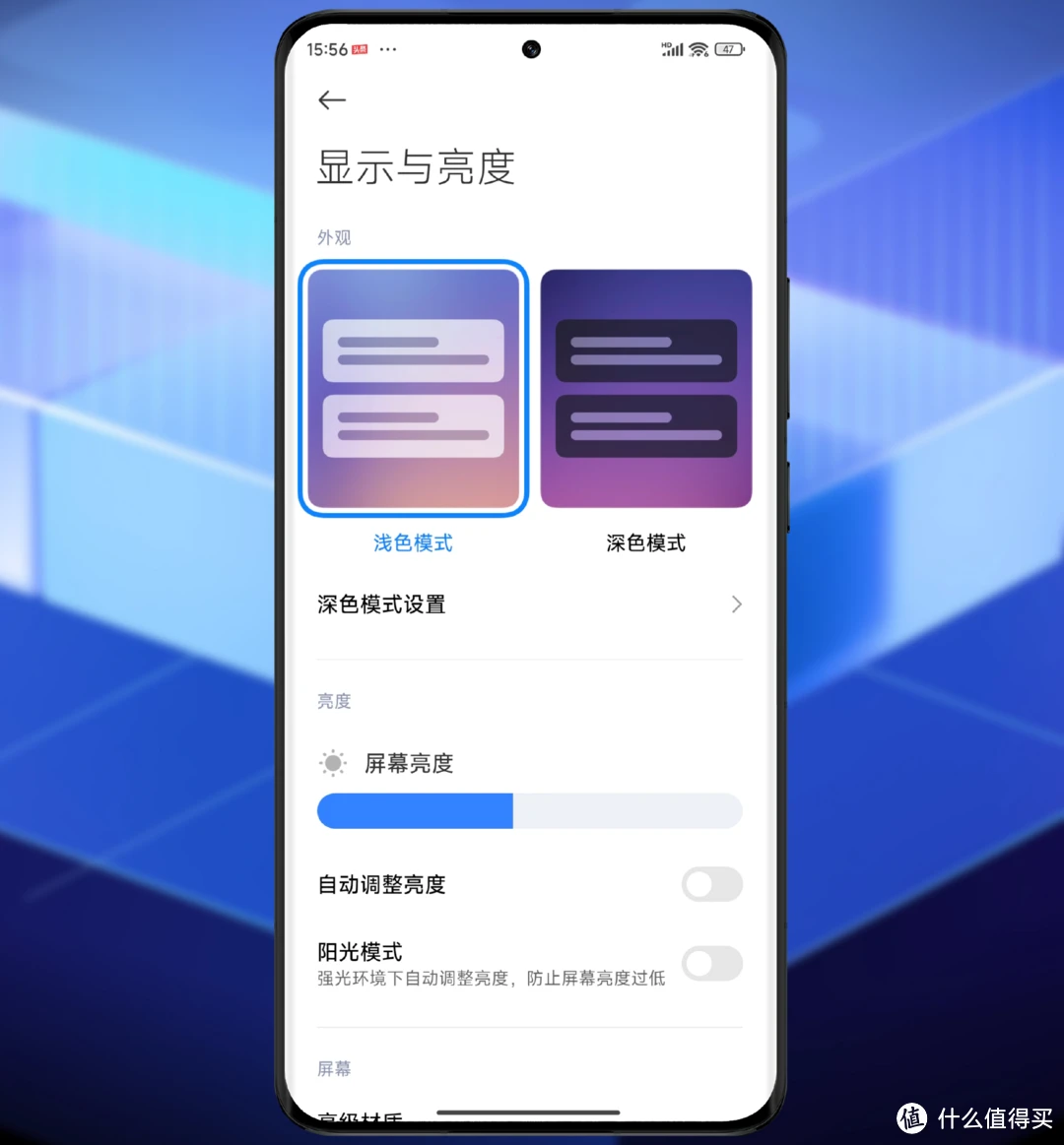 安卓系统 miui 从 V4 到现在，我与 MIUI 的十年：一个操作系统如何改变了我的生活  第8张