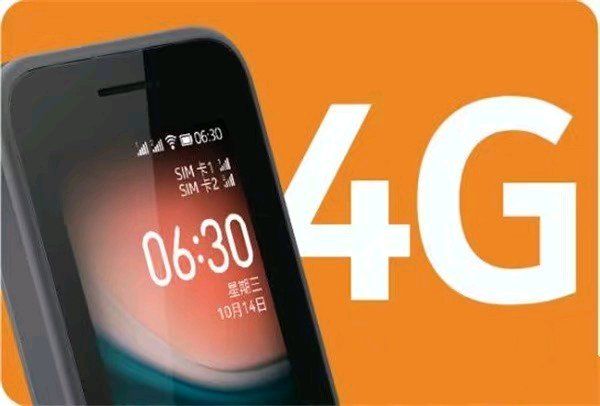 诺基亚全新 5G 手机震撼发布，经典与未来的完美融合  第9张