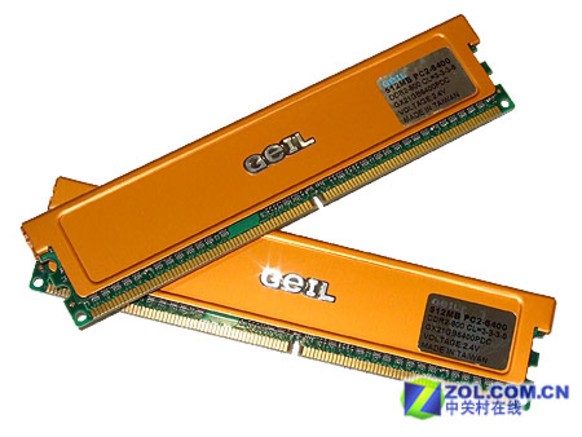 DDR2 内存条：提升电脑运行效率的关键技术产品  第2张