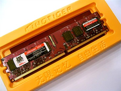 DDR2 内存条：提升电脑运行效率的关键技术产品  第6张