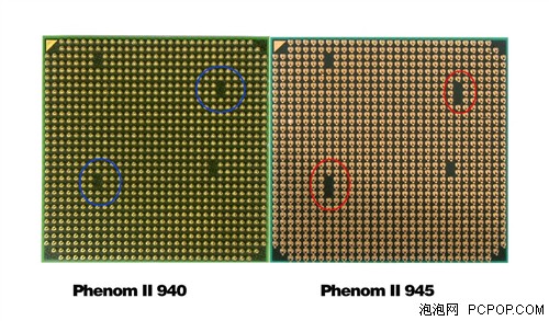 AM3 主板与 DDR3 内存：性能与速度的完美结合  第6张