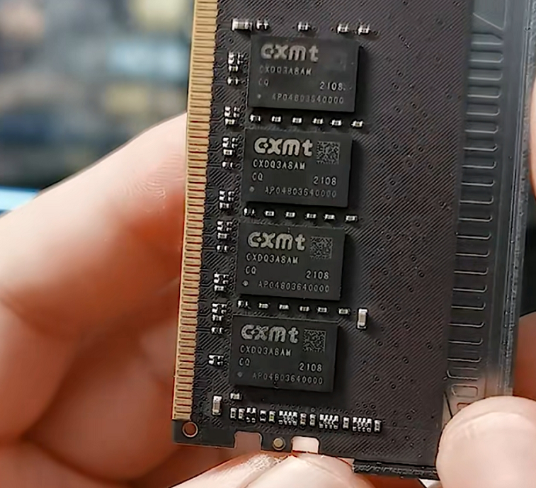 光威 DDR4：深入了解其历史底蕴与独特技术的优质内存条  第7张