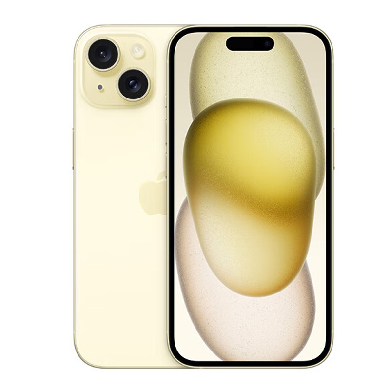 深度剖析：黄色 5G 手机图背后的奥秘与魅力  第6张