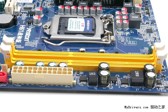联想 Z400：DDR3 内存驱动下的完美体验，你了解多少？  第1张