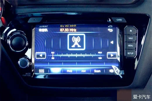 汽车音响设计：实现车载导航与音乐播放完美结合，提升驾驶体验  第4张