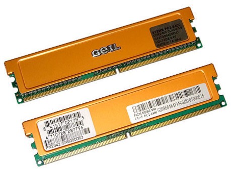 DDR2 内存的 3G 容量是否足够？实际体验与 DDR3 的对比解读  第6张