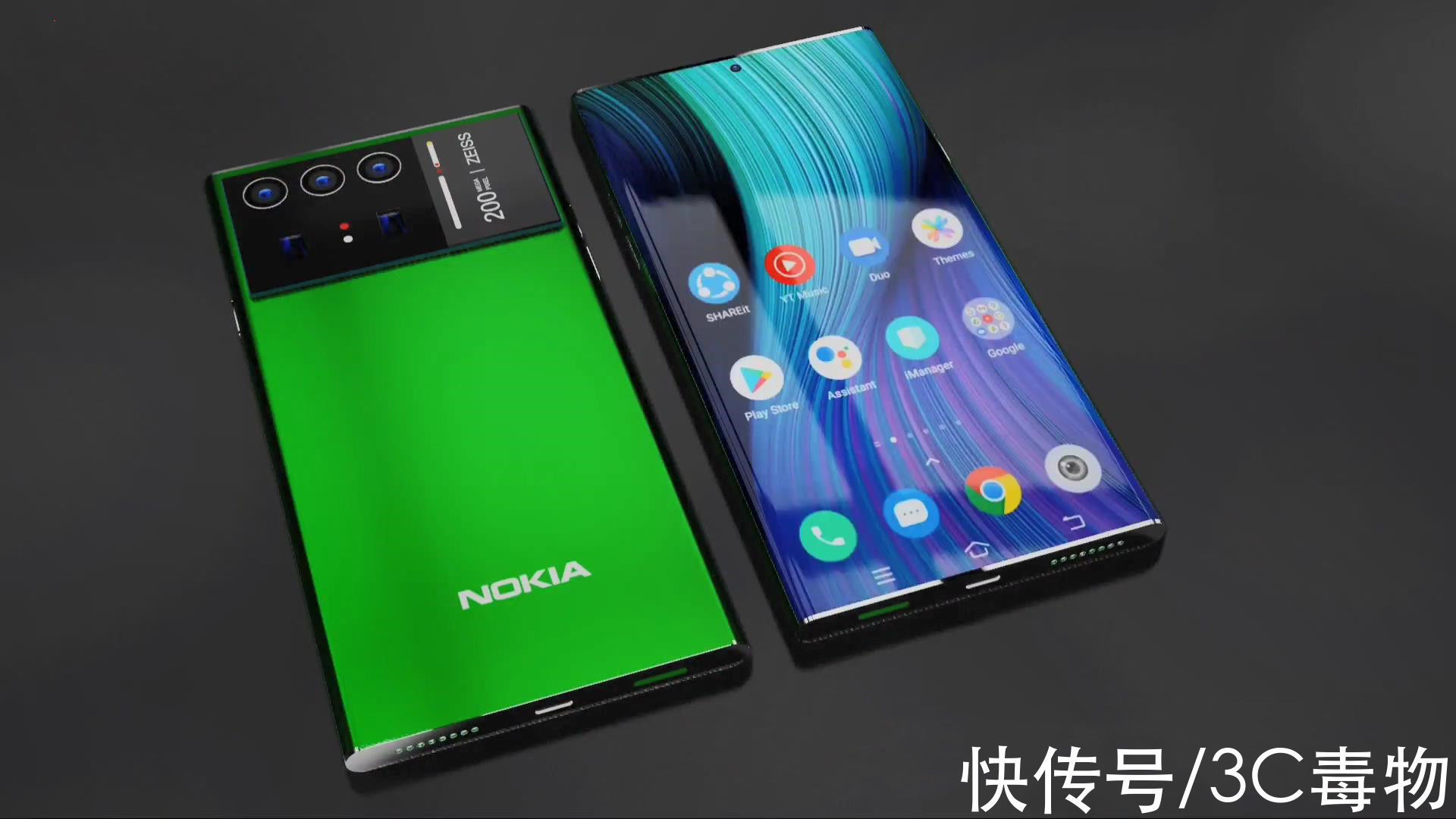 广州：5G 时代的引领者，诺基亚 5G 智能手机强势回归  第4张