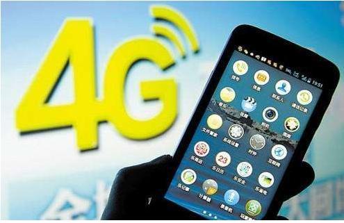 5G 手机：速度与智能的完美结合，让生活更便捷  第4张