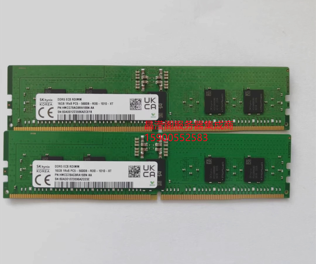 DDR5 内存正式投入市场，32GB 产品缺失引发不满，大容量内存需求紧迫  第3张