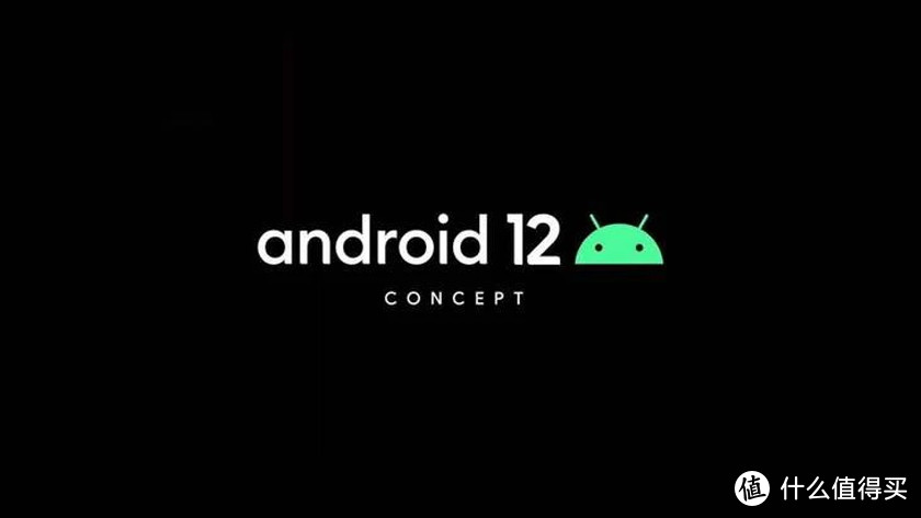 Android12 系统革新，带来未来科技般视觉体验与卓越用户交互  第6张