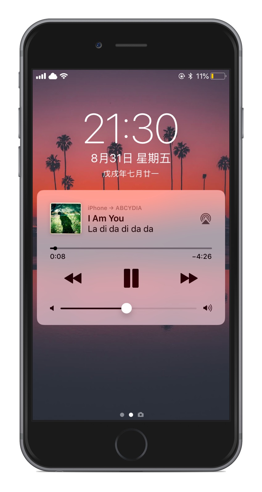 iOS 设备连接音响系统，打造震撼音乐体验，你需要知道这些  第8张
