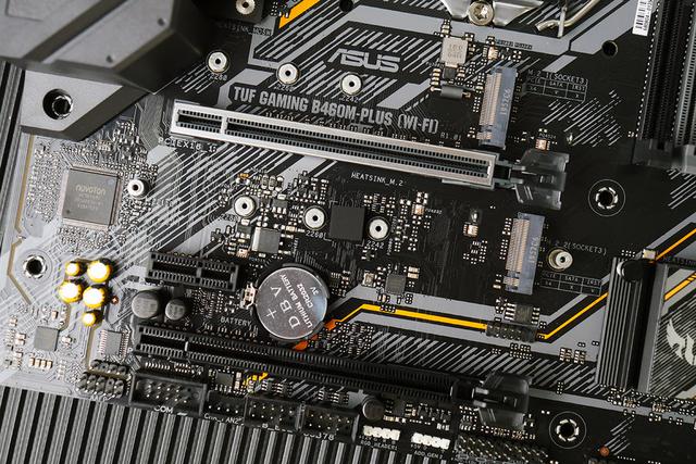 B460 主板与 DDR5 内存：稳定与速度的完美结合，引领科技新潮流  第10张