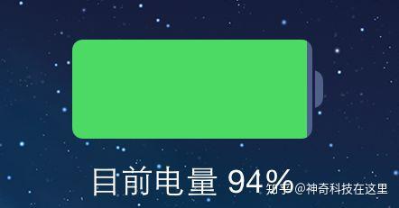 安卓系统下载问题令人困扰，频繁点击下载按钮实为焦虑显现  第3张