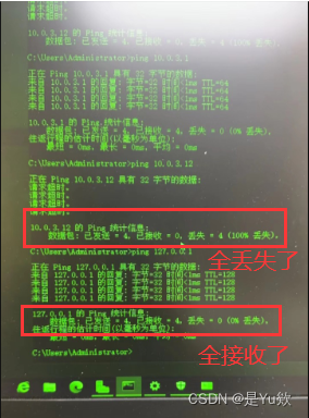 安卓系统下载问题令人困扰，频繁点击下载按钮实为焦虑显现  第6张