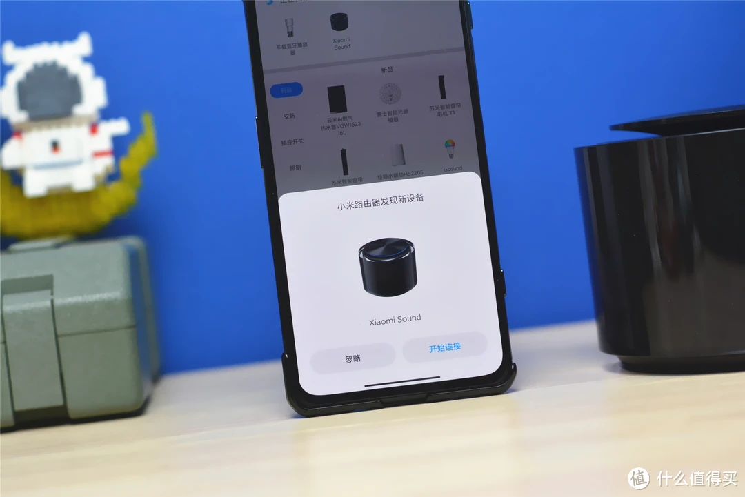 米家音箱配对困扰及解决之道：初次连接的期待与失落  第1张