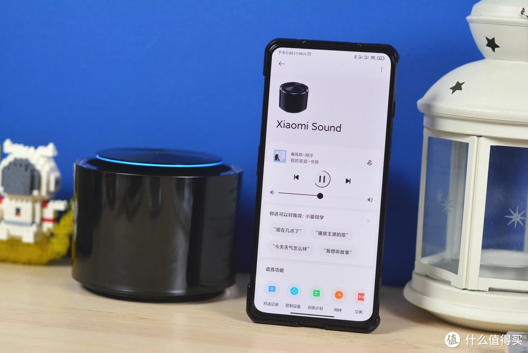 米家音箱配对困扰及解决之道：初次连接的期待与失落  第4张