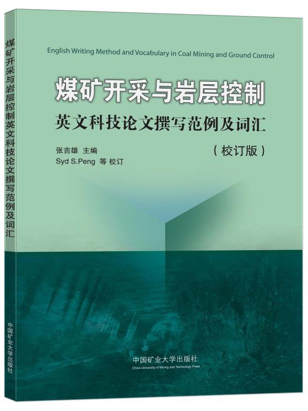 安卓系统：开放性与灵活性的魅力，撰写英文论文的乐趣与挑战  第5张