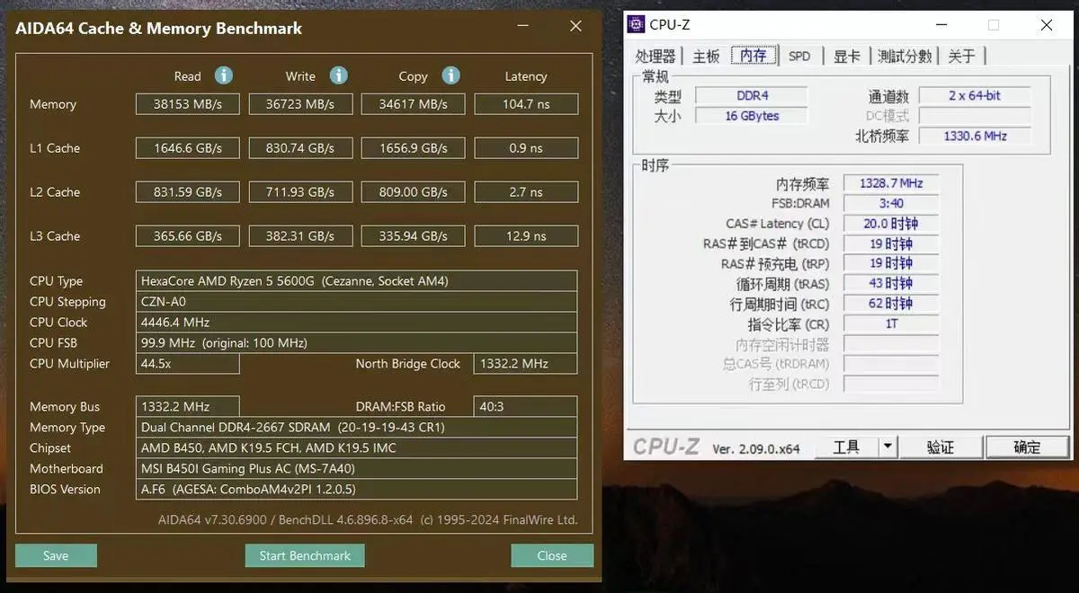 DDR4000 与 DDR2400：速度与稳定的较量，解读内存条的性能之战  第5张