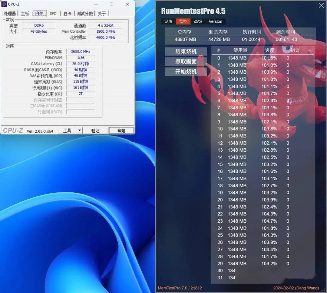 ddr3改ddr5 从 DDR3 到 DDR5：内存技术的迭代之旅与选购困扰  第5张