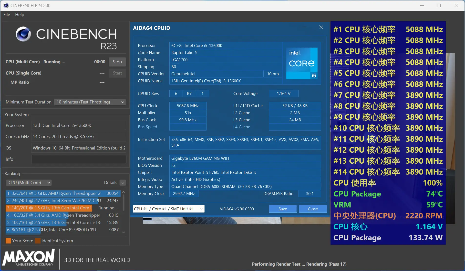 ddr3改ddr5 从 DDR3 到 DDR5：内存技术的迭代之旅与选购困扰  第6张