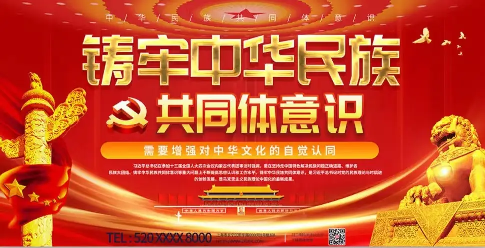 中国能否独立研发完整安卓系统？涉及未来发展、民族信心等议题  第1张