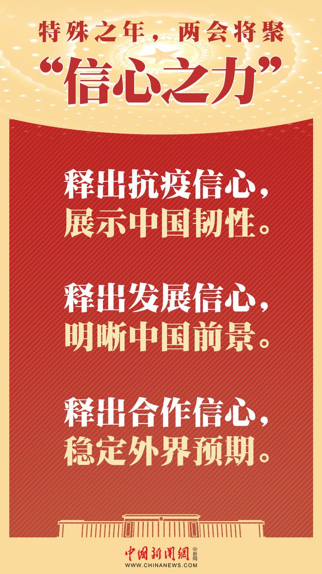 中国能否独立研发完整安卓系统？涉及未来发展、民族信心等议题  第7张