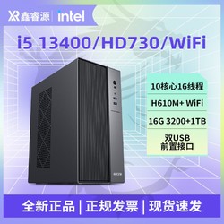 显卡大战：微星 8500GT 与 i5 显卡的传奇对决，谁是游戏之王？  第3张