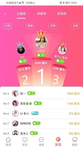 Android 用户必知：系统定位更改教程，解锁无限乐趣与便捷  第4张