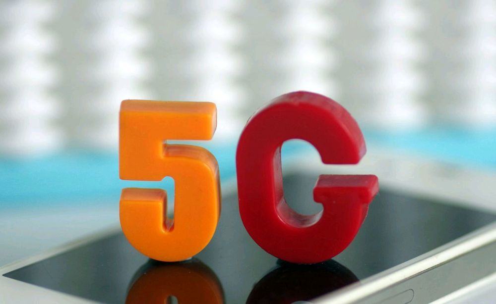 5G 体验方案：全省覆盖、超低延迟，畅享科技生活  第1张