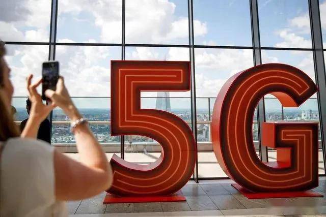 5G 体验方案：全省覆盖、超低延迟，畅享科技生活  第6张