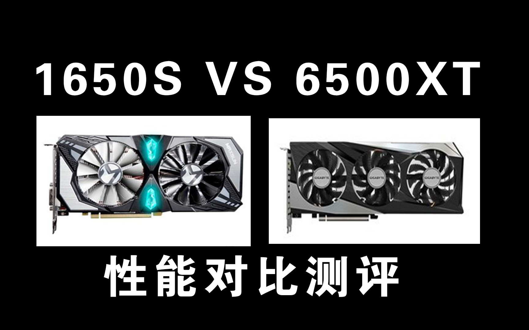 GT740 与 HD7700 显卡性能对比，谁才是游戏玩家的最佳选择？  第8张