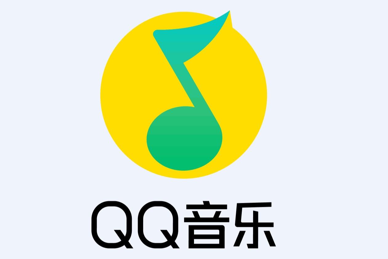 平板音箱如何连接 QQ 音乐？打造极致音乐体验  第2张