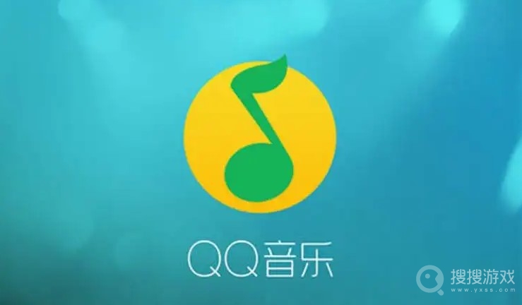 平板音箱如何连接 QQ 音乐？打造极致音乐体验  第3张